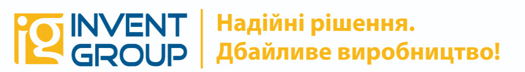  Логотип компанії Invent Group