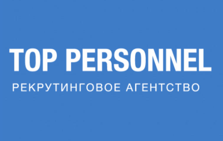 Логотип Топ персонал