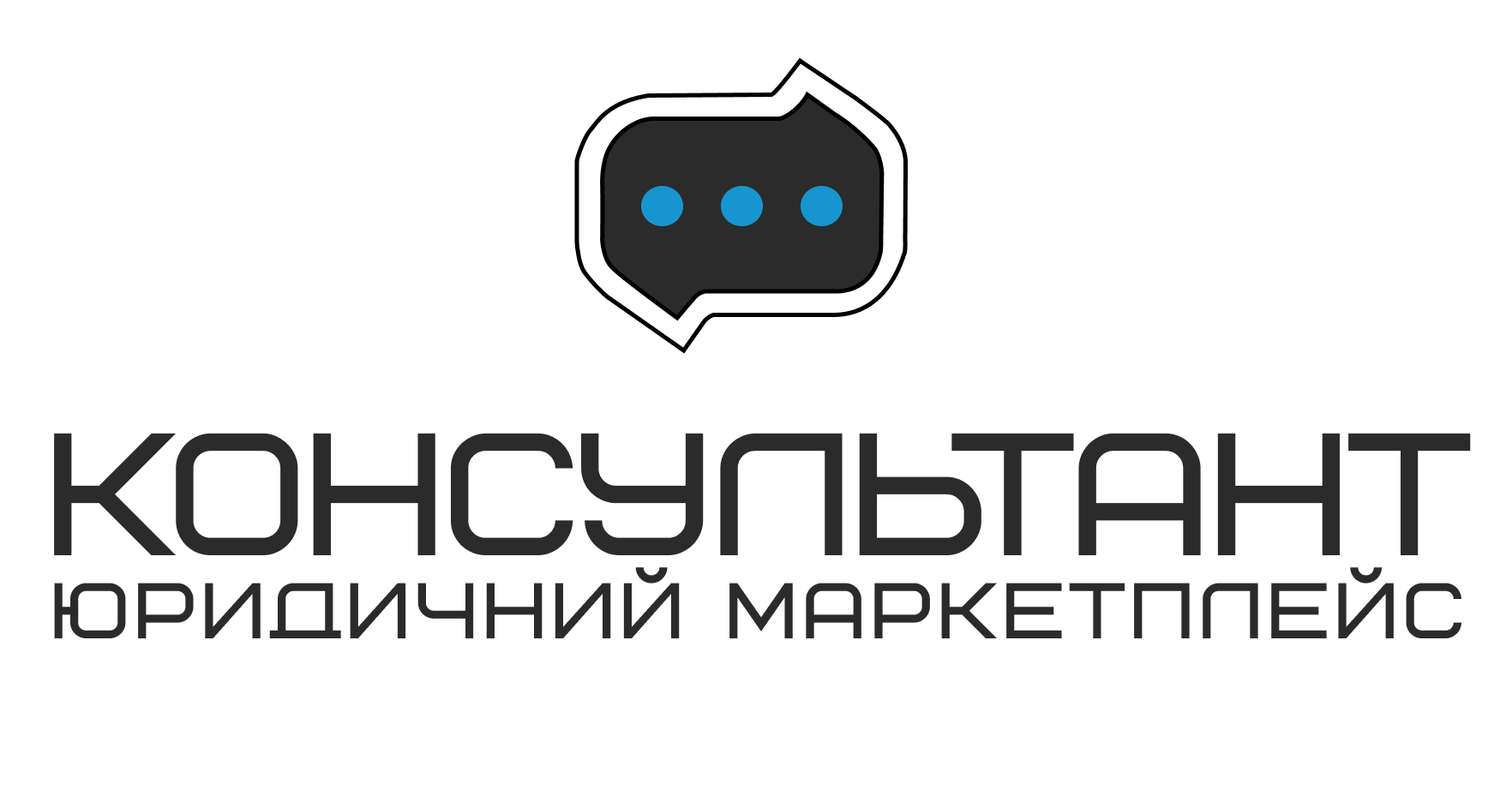 Логотип ЮМ Консультант